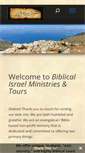 Mobile Screenshot of biblicalisraeltours.com